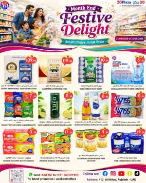 20 Plaza Fujairah | Festive Delight Offer Sale flyer cover