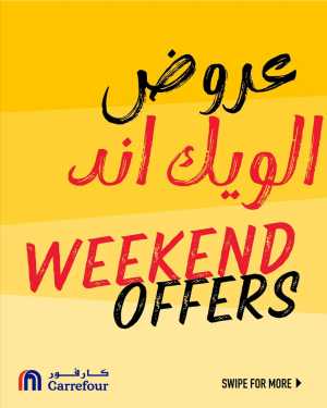 Carrefour Saudi | Weekend Offers & Deals flyer cover
