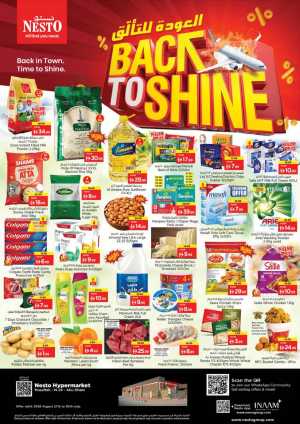 Nesto Musaffah | Latest Offers & Shine Deals flyer cover