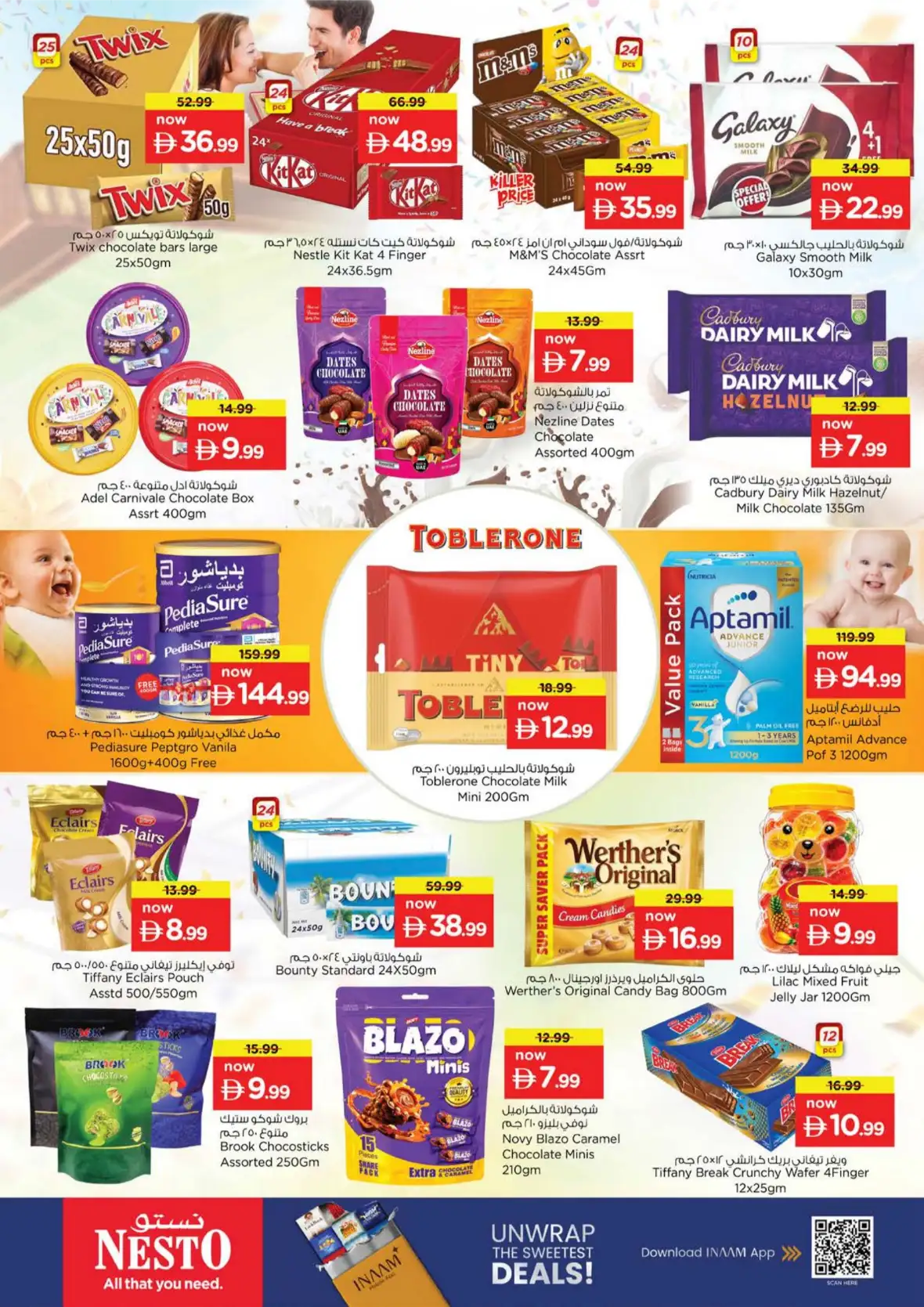 Nesto Musaffah | Latest Offers & Shine Deals page 3