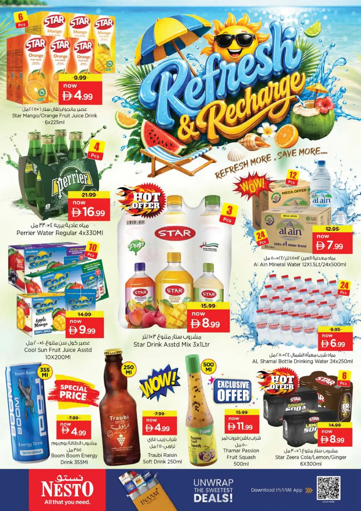 Nesto Musaffah | Latest Offers & Shine Deals page 6