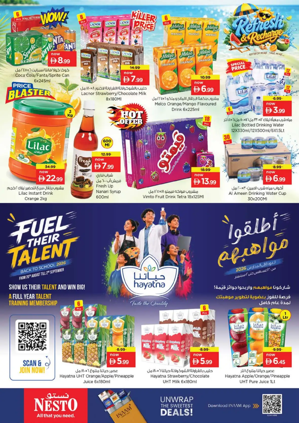 Nesto Musaffah | Latest Offers & Shine Deals page 7