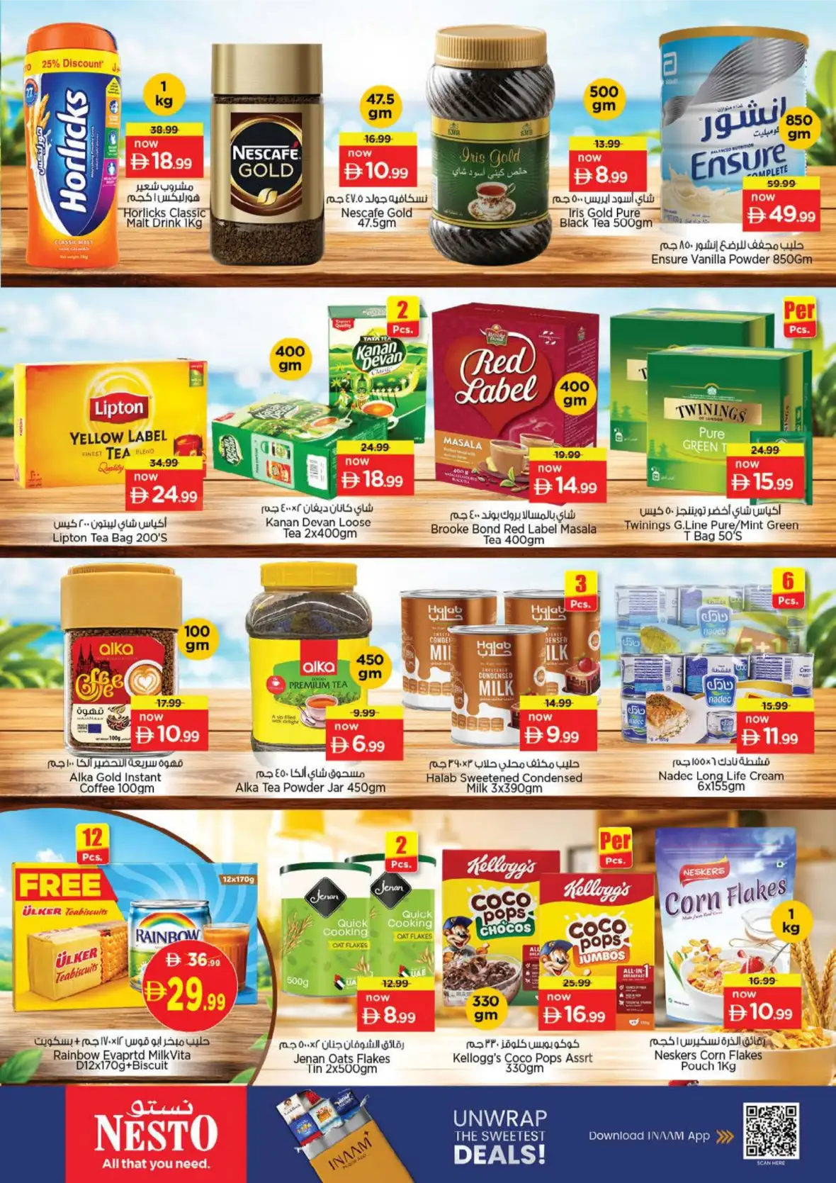 Nesto Musaffah | Latest Offers & Shine Deals page 9