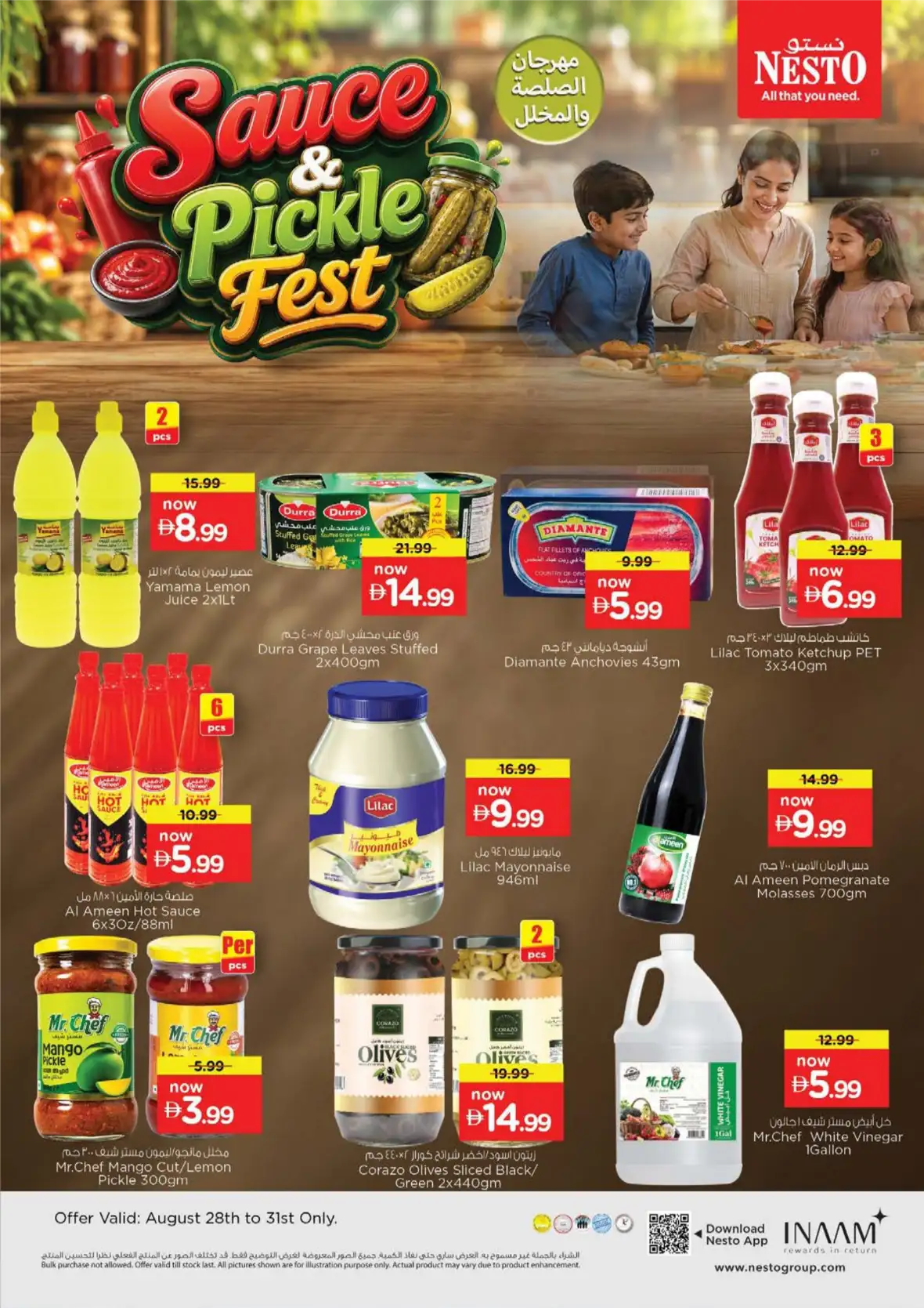 Nesto Musaffah | Latest Offers & Shine Deals page 12