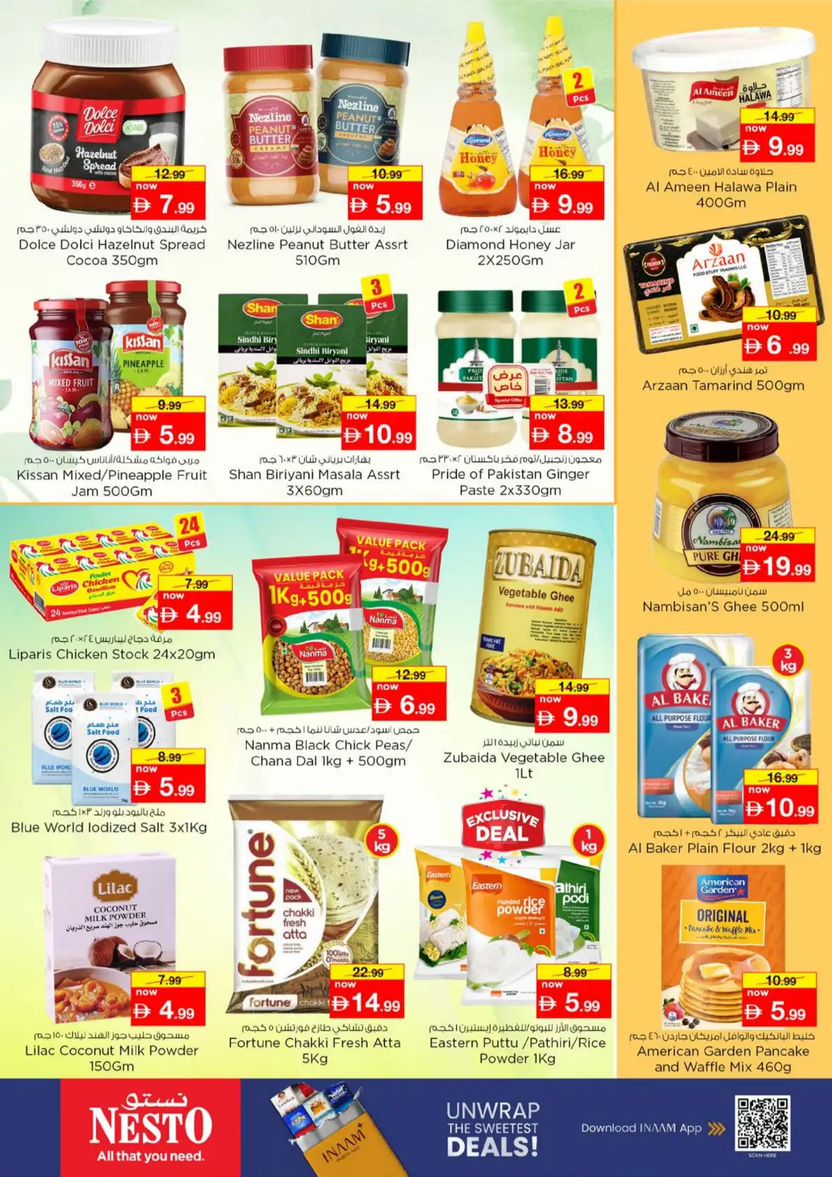 Nesto Musaffah | Latest Offers & Shine Deals page 14