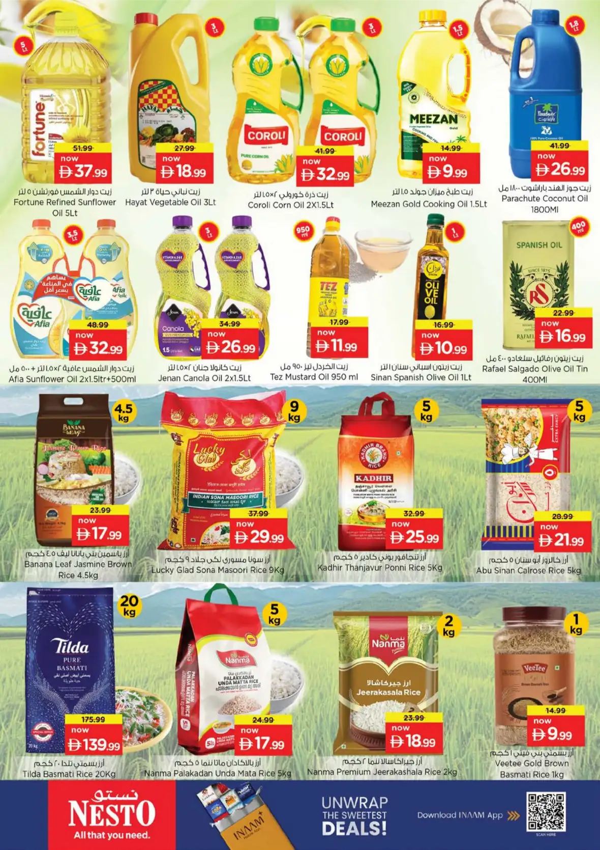 Nesto Musaffah | Latest Offers & Shine Deals page 15