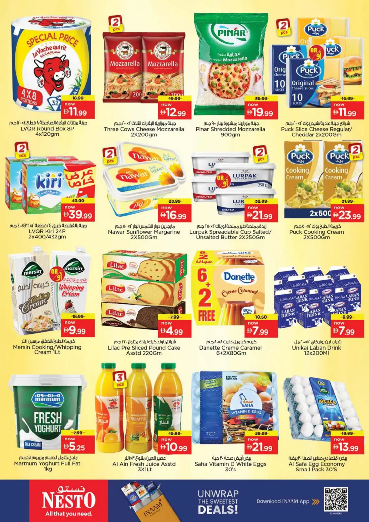 Nesto Musaffah | Latest Offers & Shine Deals page 20