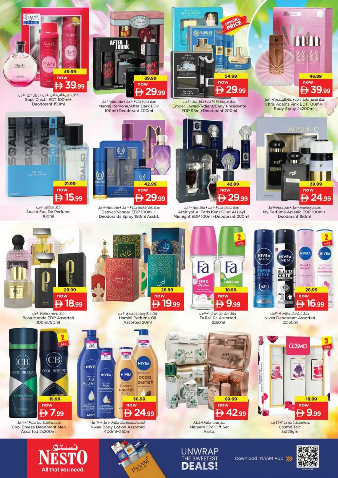 Nesto Musaffah | Latest Offers & Shine Deals page 31