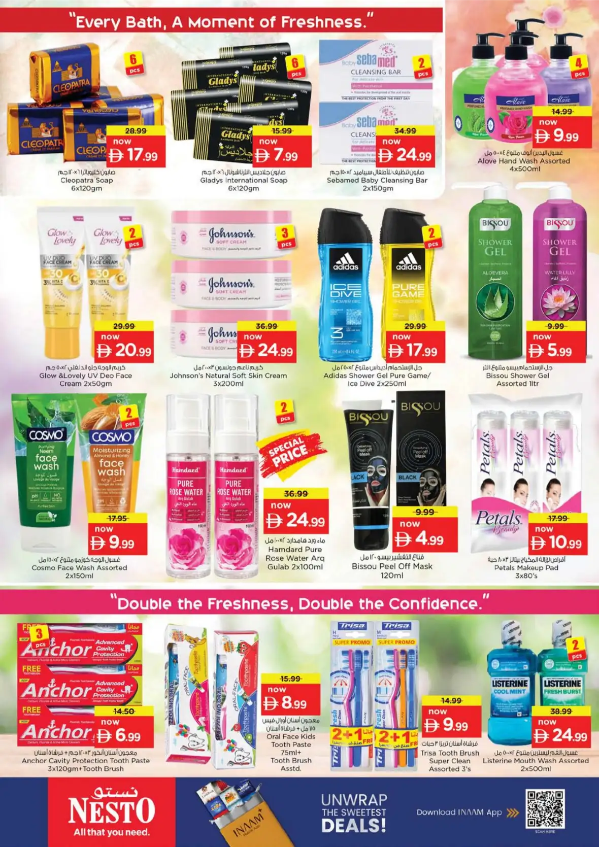 Nesto Musaffah | Latest Offers & Shine Deals page 32