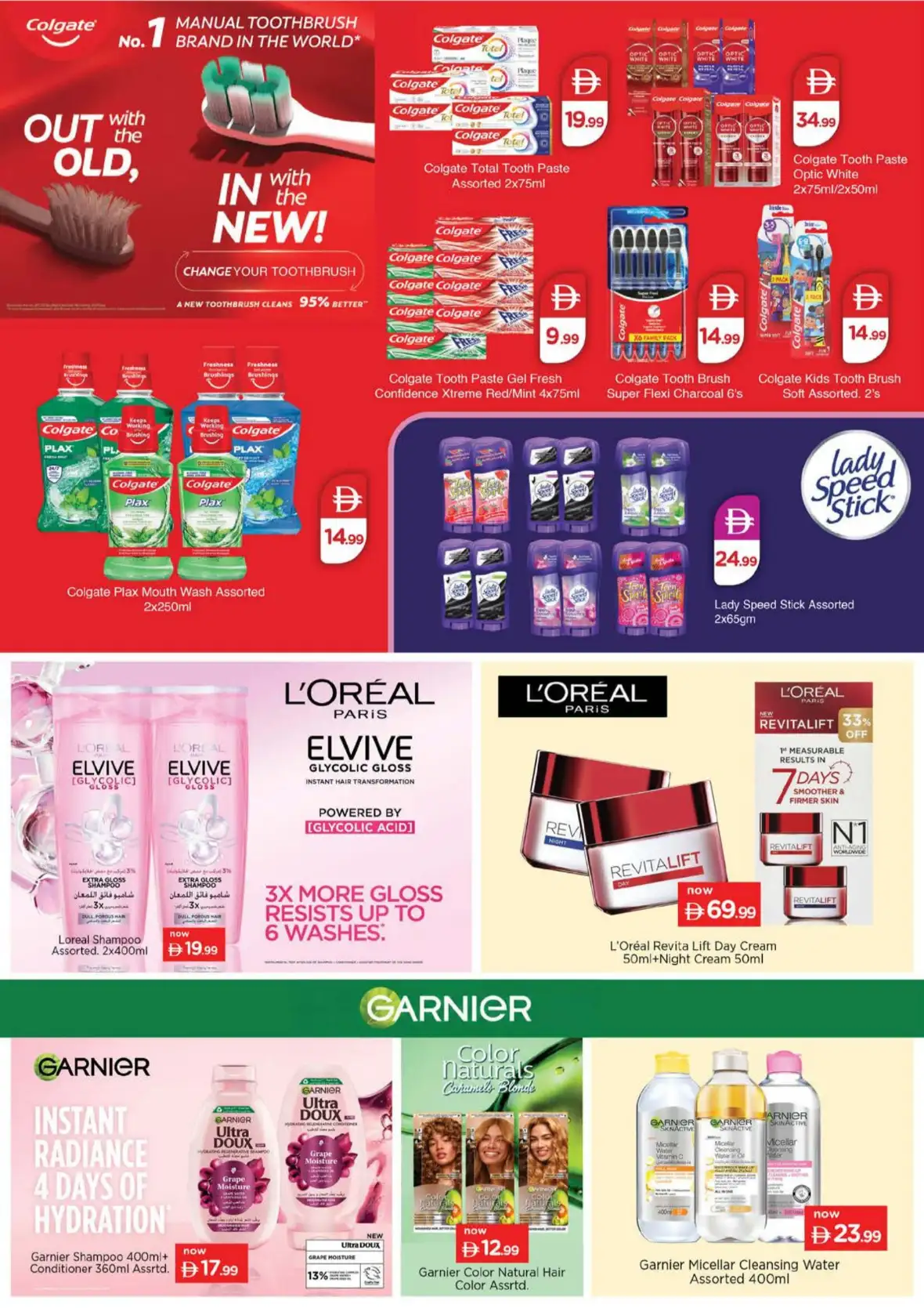 Nesto Musaffah | Latest Offers & Shine Deals page 35