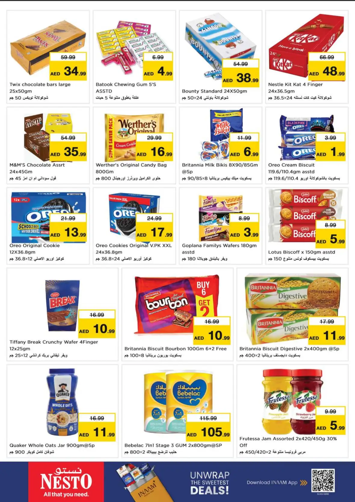 Nesto MBZ City Abu Dhabi | Latest Offers & Deals page 2