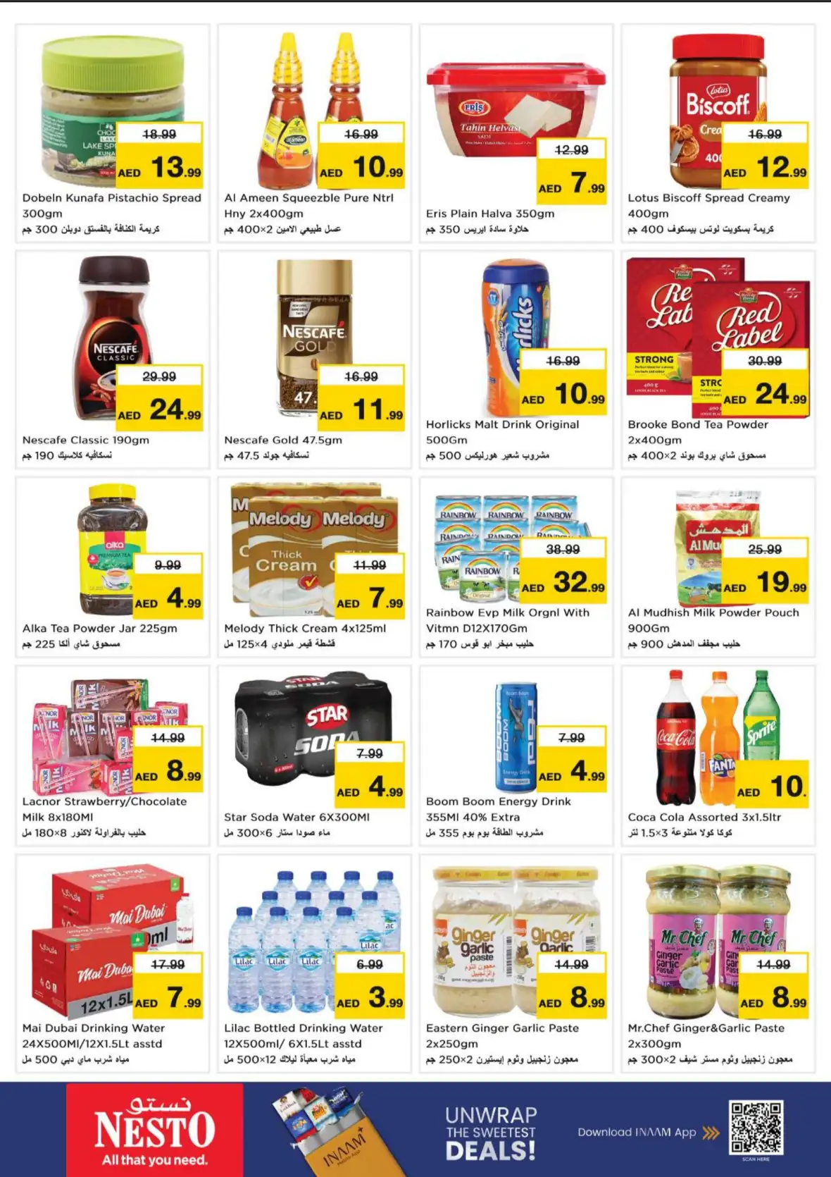 Nesto MBZ City Abu Dhabi | Latest Offers & Deals page 3