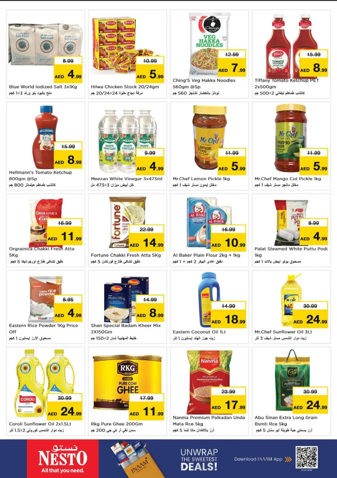 Nesto MBZ City Abu Dhabi | Latest Offers & Deals page 4
