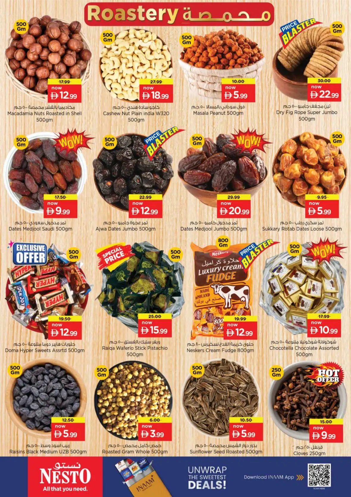 Nesto MBZ City Abu Dhabi | Latest Offers & Deals page 5