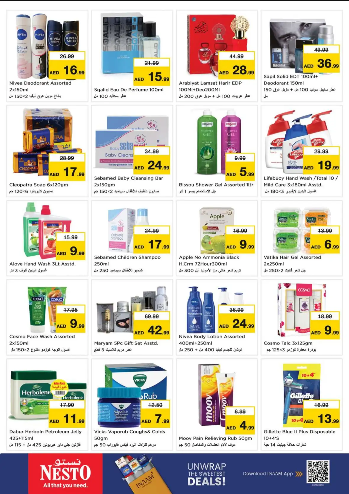 Nesto MBZ City Abu Dhabi | Latest Offers & Deals page 7