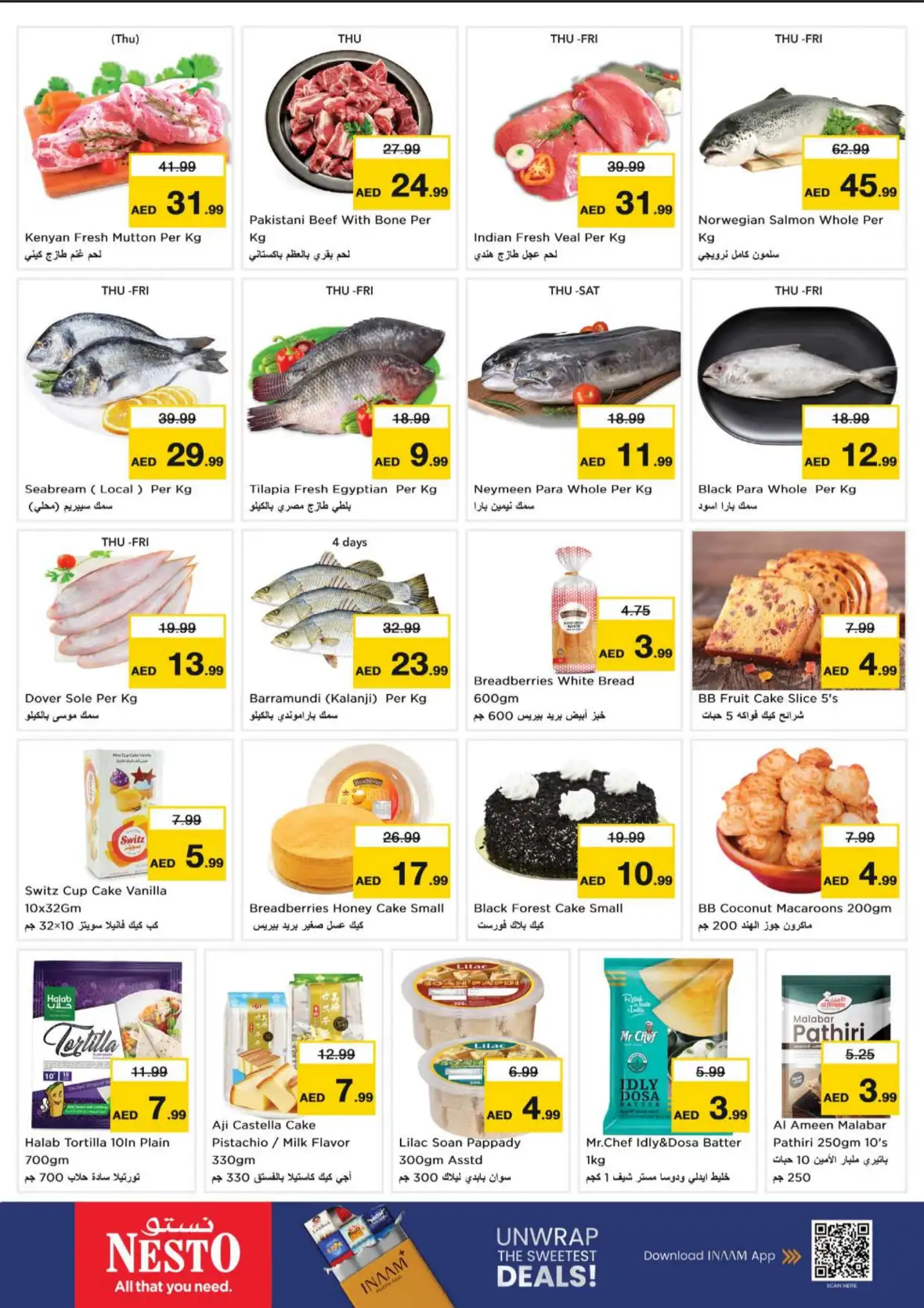 Nesto MBZ City Abu Dhabi | Latest Offers & Deals page 10