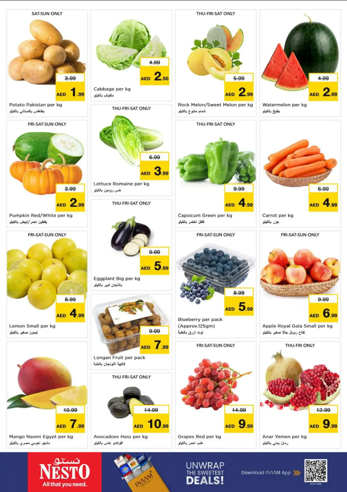 Nesto MBZ City Abu Dhabi | Latest Offers & Deals page 12