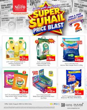 Nesto Offers | Price Blast Offers & Deals in UAE flyer cover