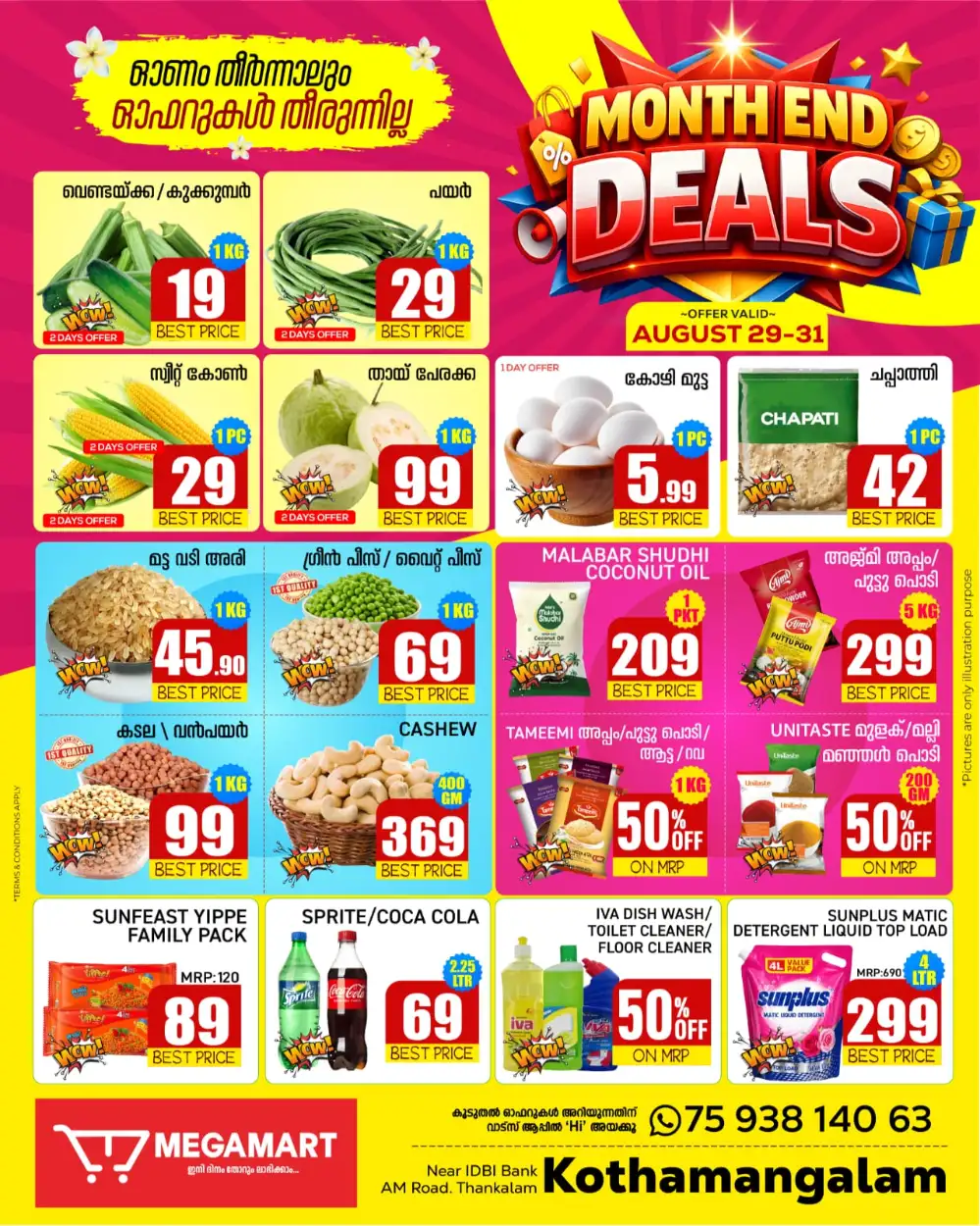 Month end sale page 1