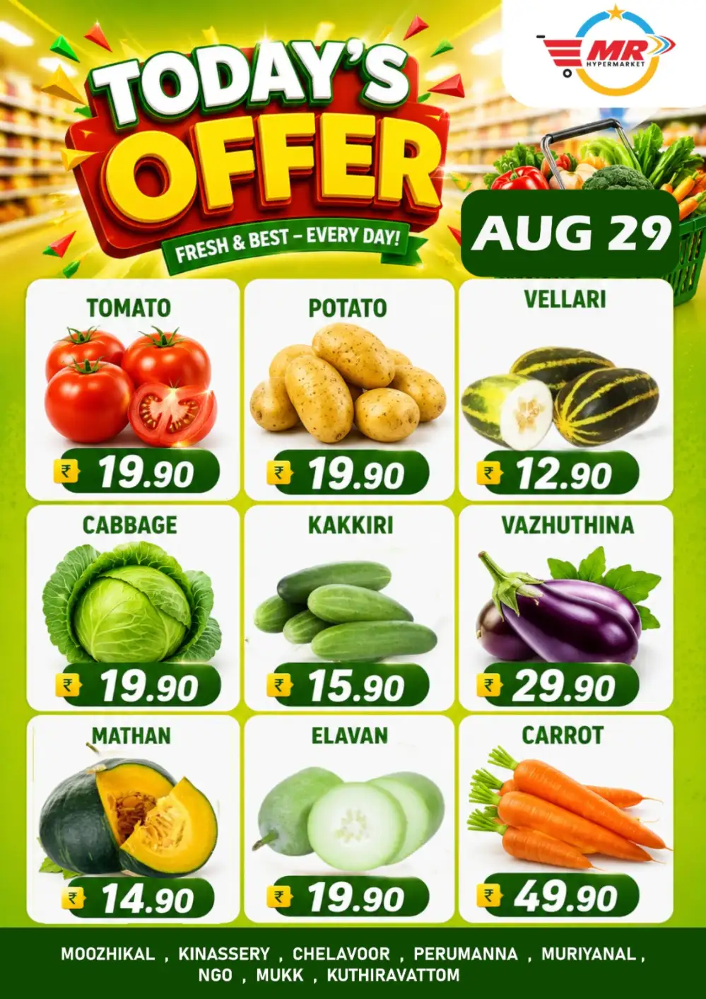Fresh deals page 1