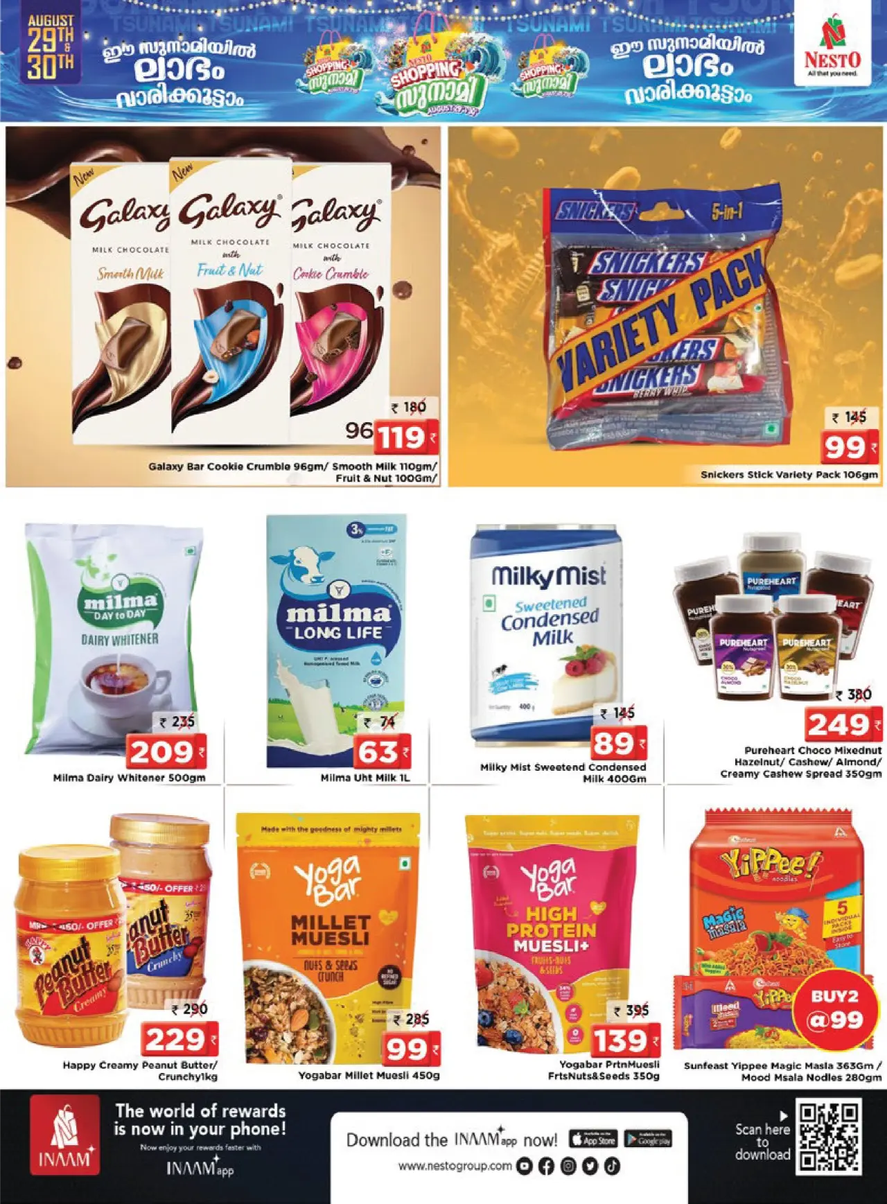 Nesto Palakkad | Latest Offers & Deals page 3