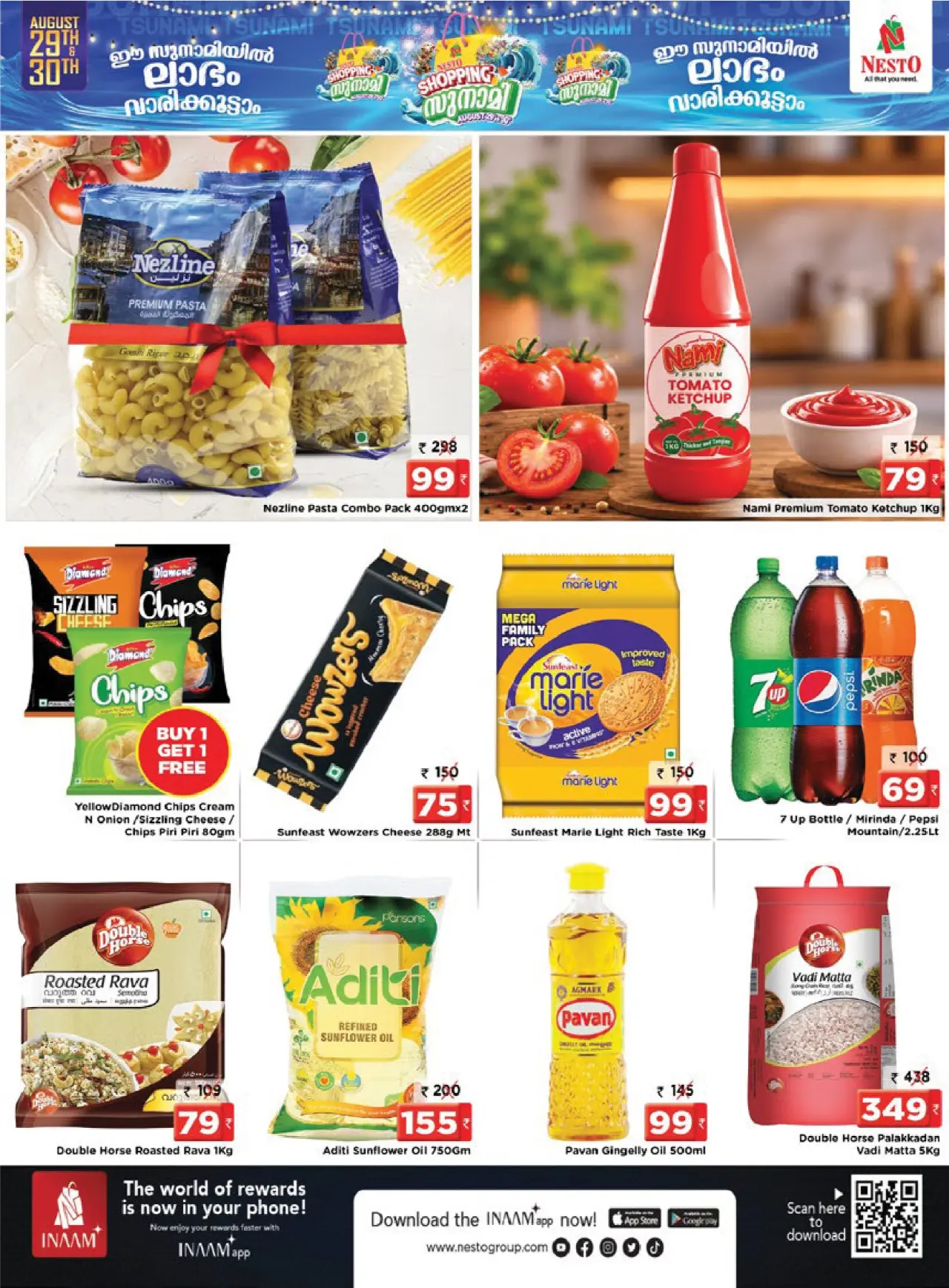 Nesto Palakkad | Latest Offers & Deals page 4