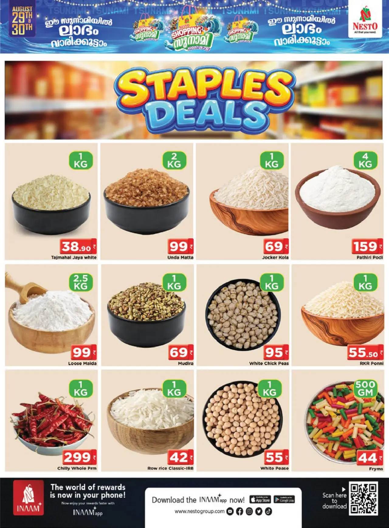 Nesto Palakkad | Latest Offers & Deals page 5