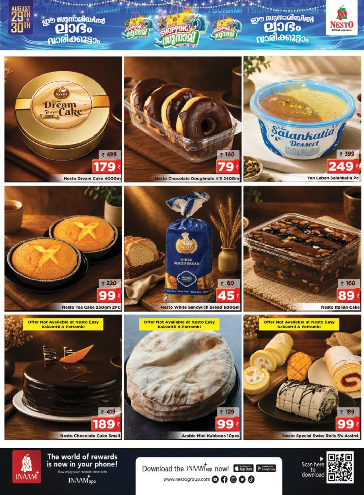 Nesto Palakkad | Latest Offers & Deals page 8