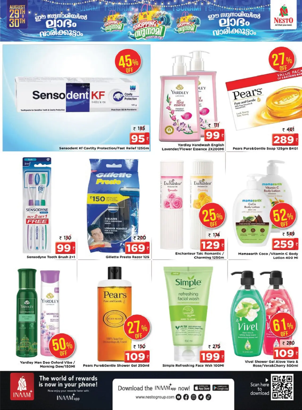 Nesto Palakkad | Latest Offers & Deals page 9