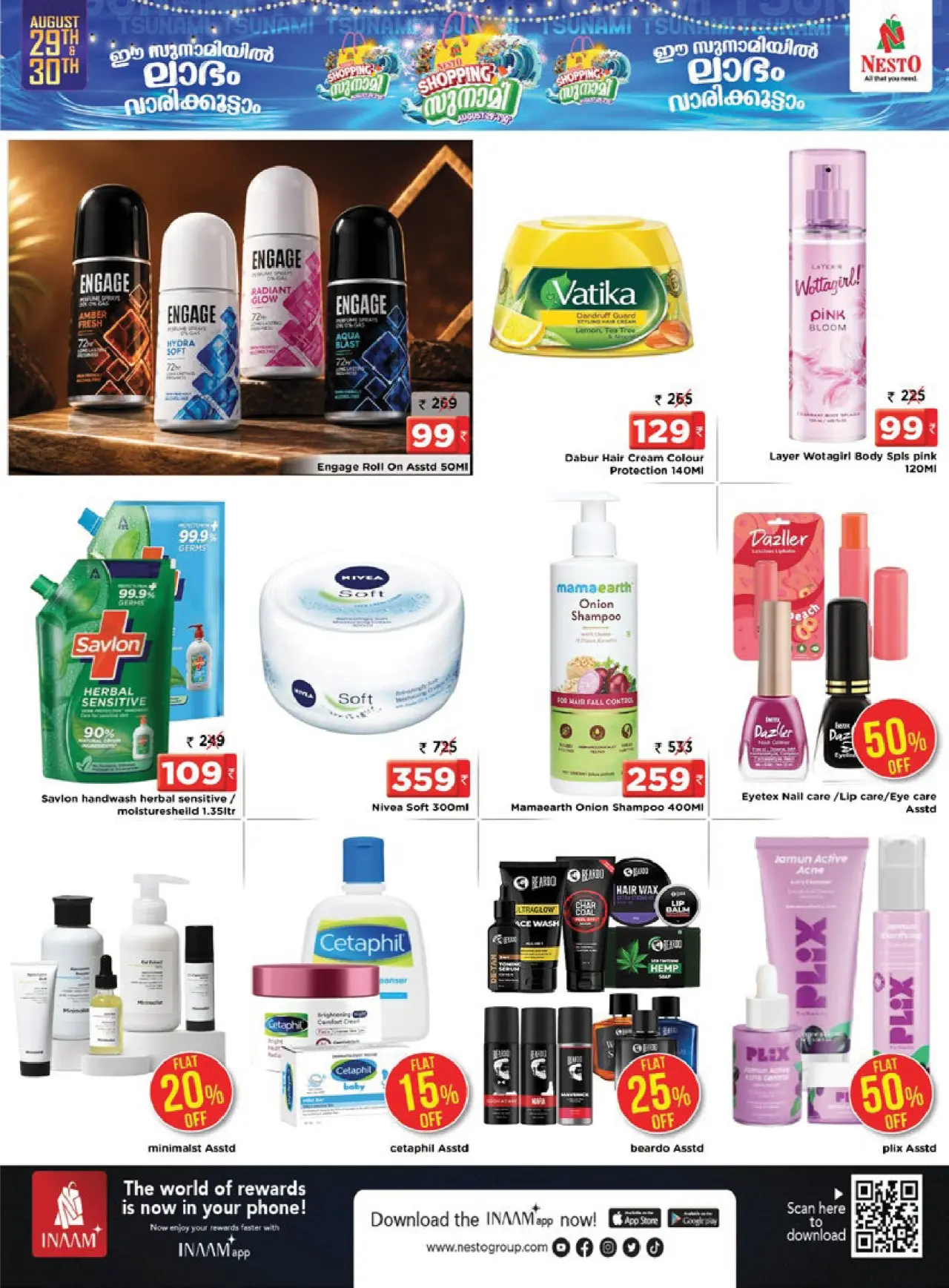 Nesto Palakkad | Latest Offers & Deals page 10