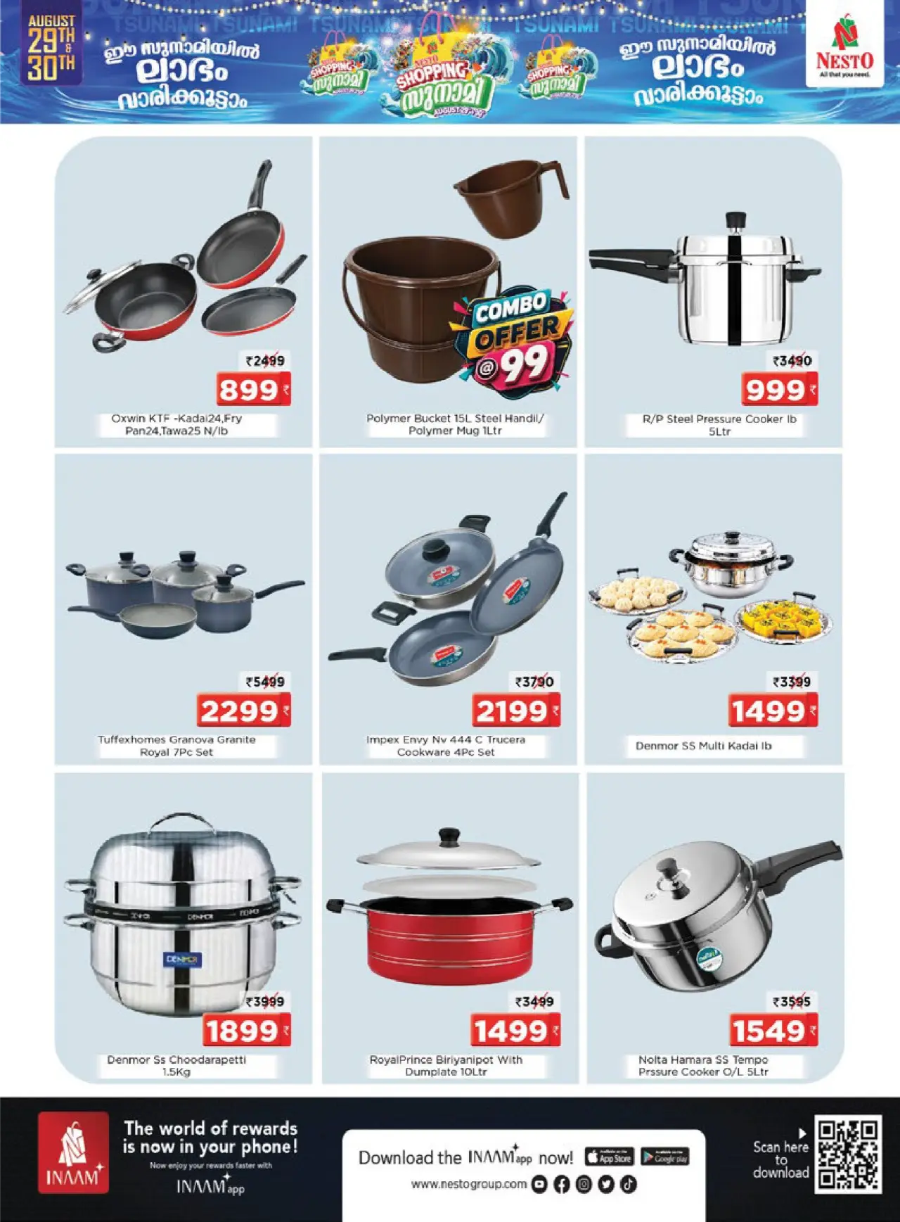 Nesto Palakkad | Latest Offers & Deals page 13