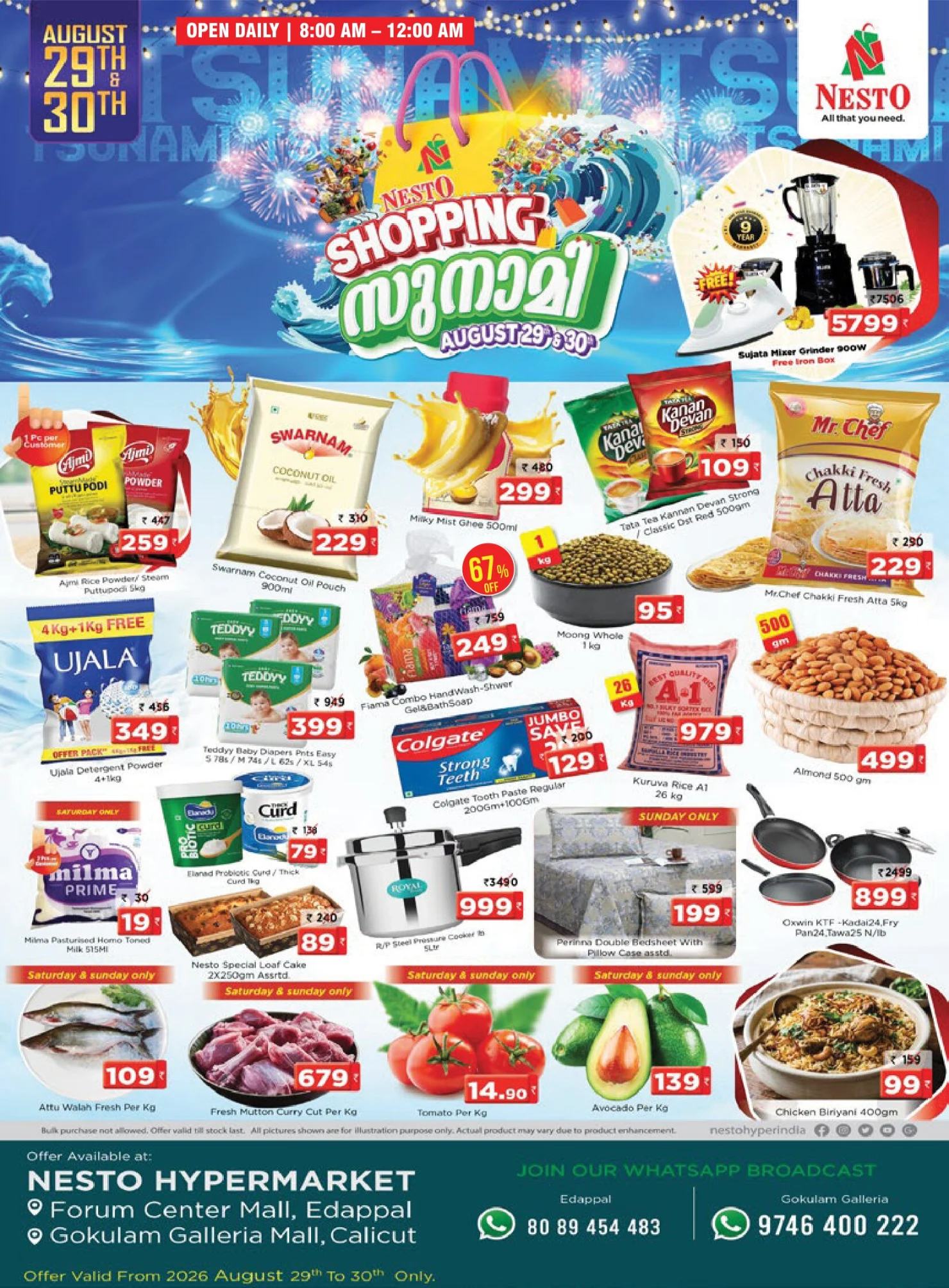 Nesto Gokulam Mall | Latest Offers & Deals page 1