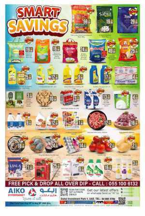 Aiko Hypermarket DIP | Latest Offers & Smart Deals flyer cover