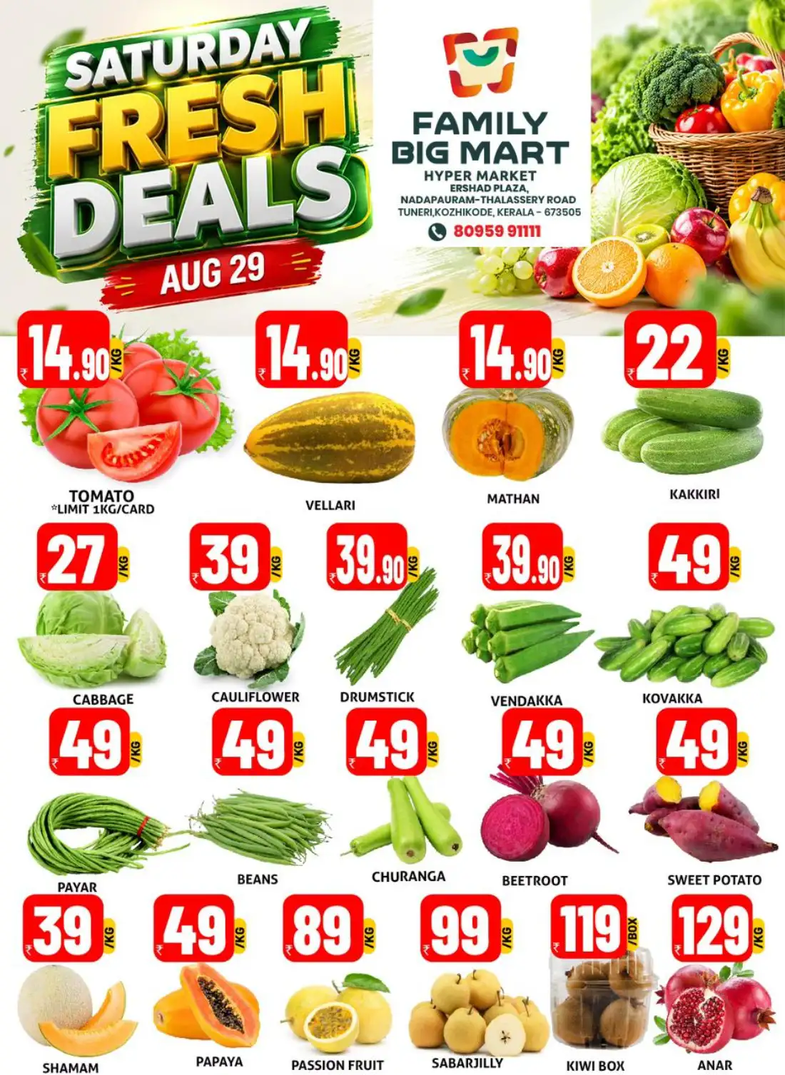 Fresh deals page 1
