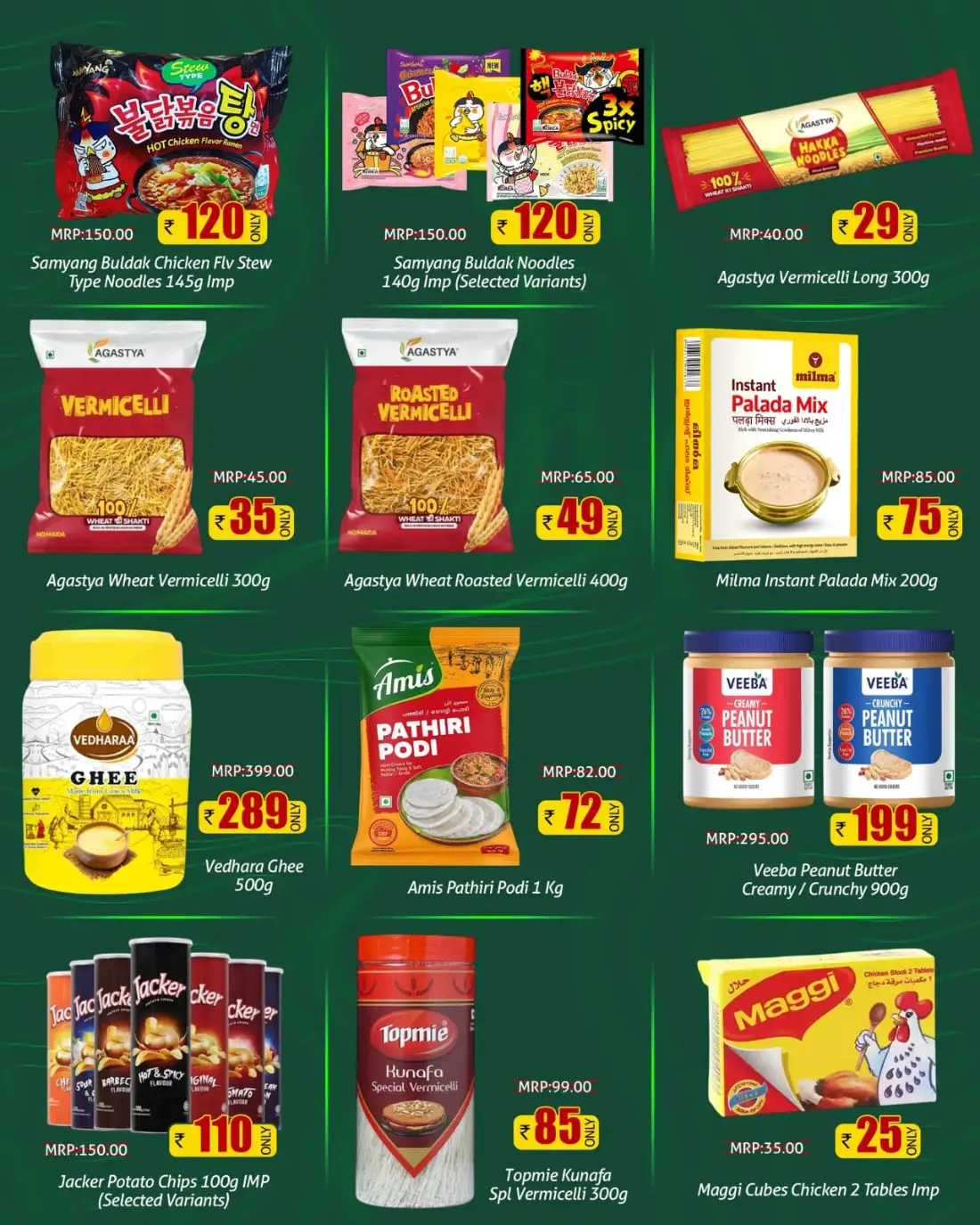 Greens Hypermarket Kannur Offers | Month End Sale page 6