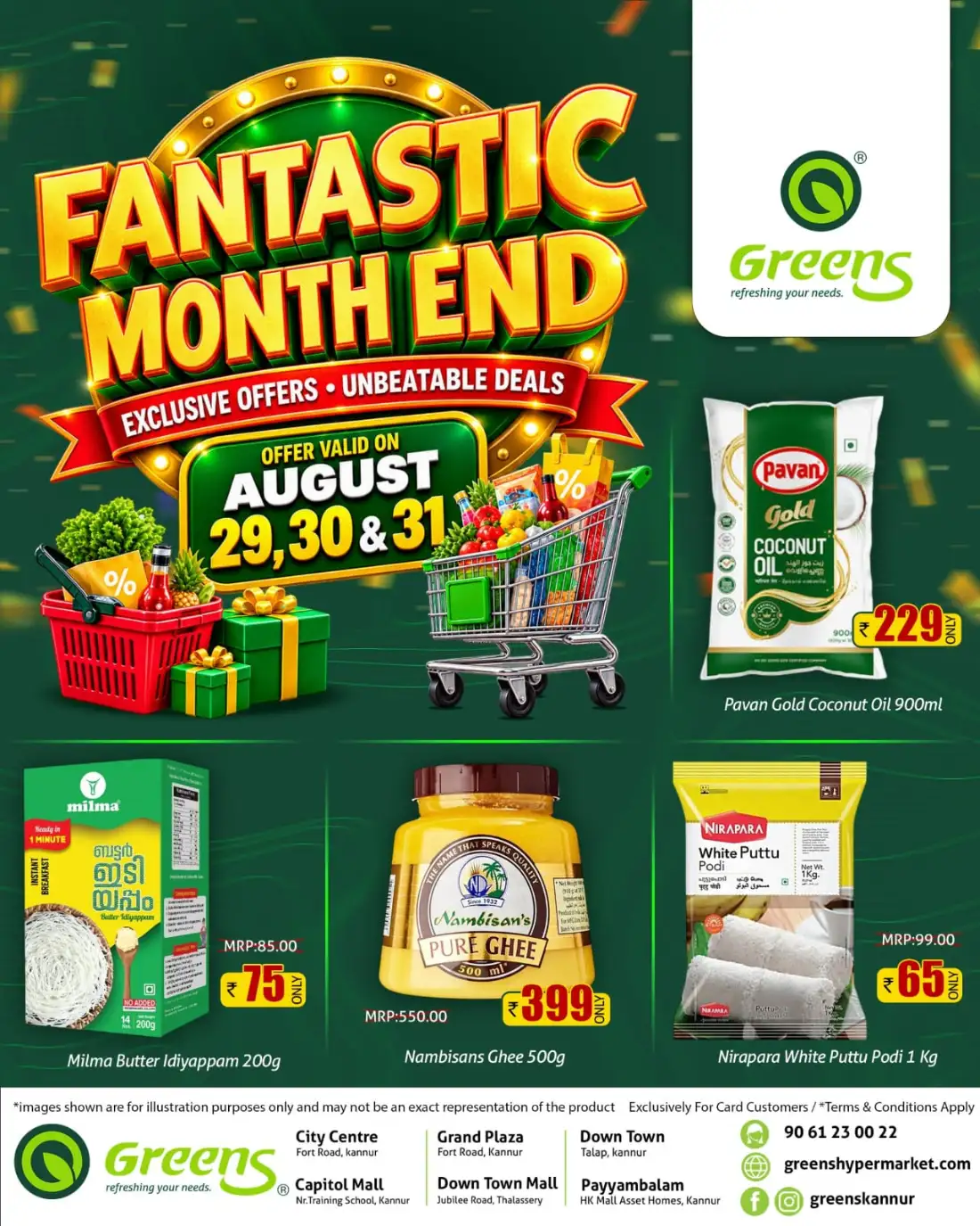 Greens Hypermarket Kannur Offers | Month End Sale page 1