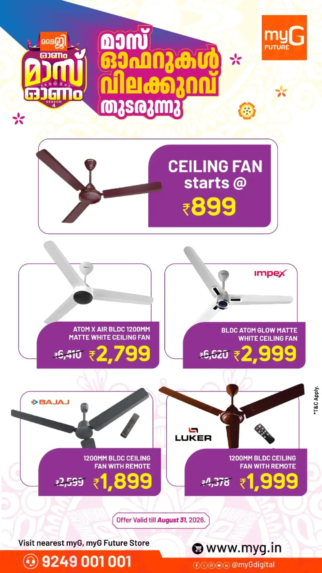 myG Onam Offers | Mass Onam Season 4 Deals page 20