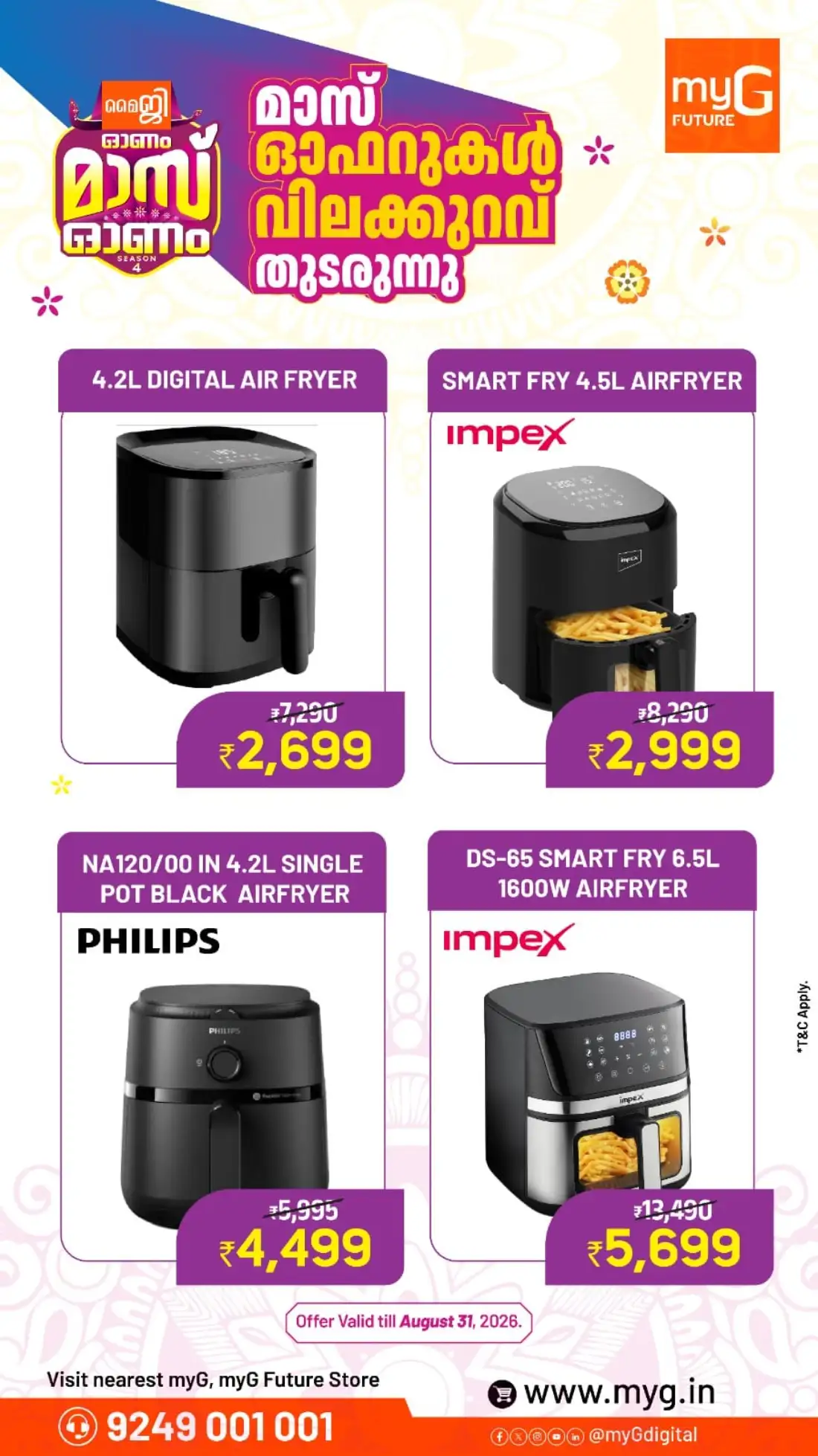 myG Onam Offers | Mass Onam Season 4 Deals page 25