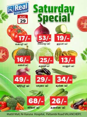 Fresh deals flyer cover