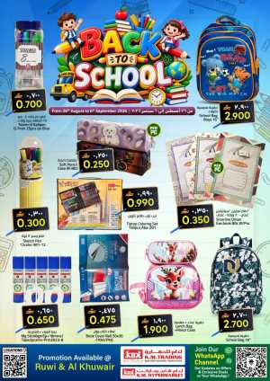 K.M. Trading Ruwi | Latest Offers & Back to School flyer cover
