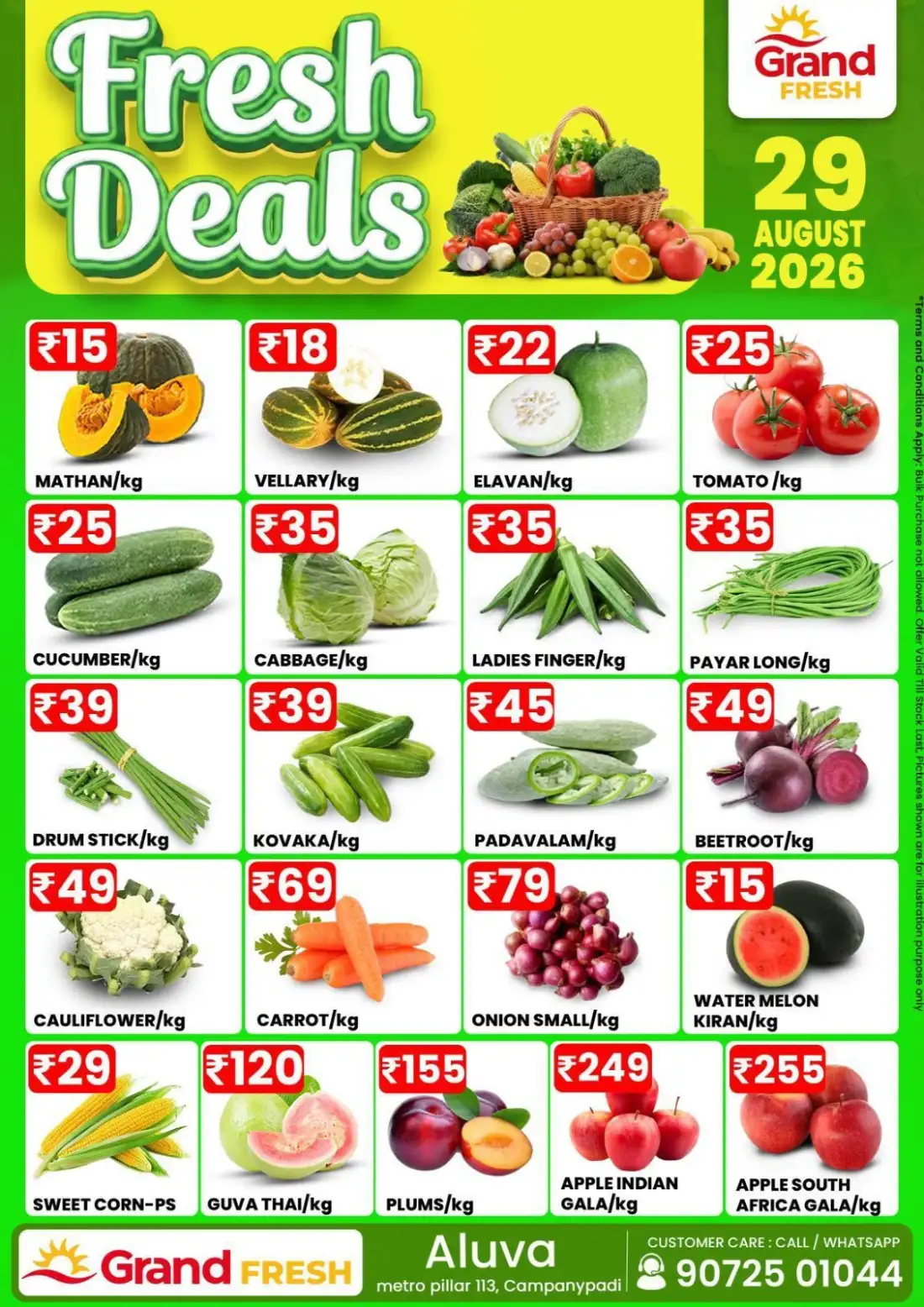 Fresh deals page 1