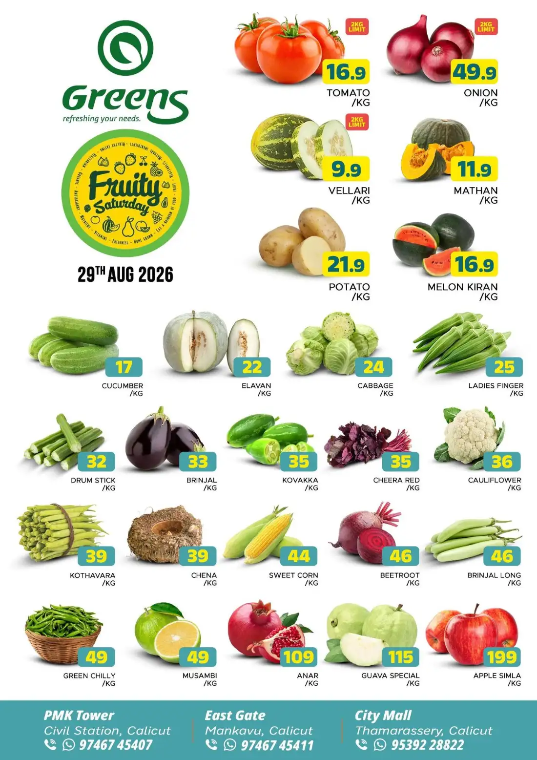 Fresh deals page 1