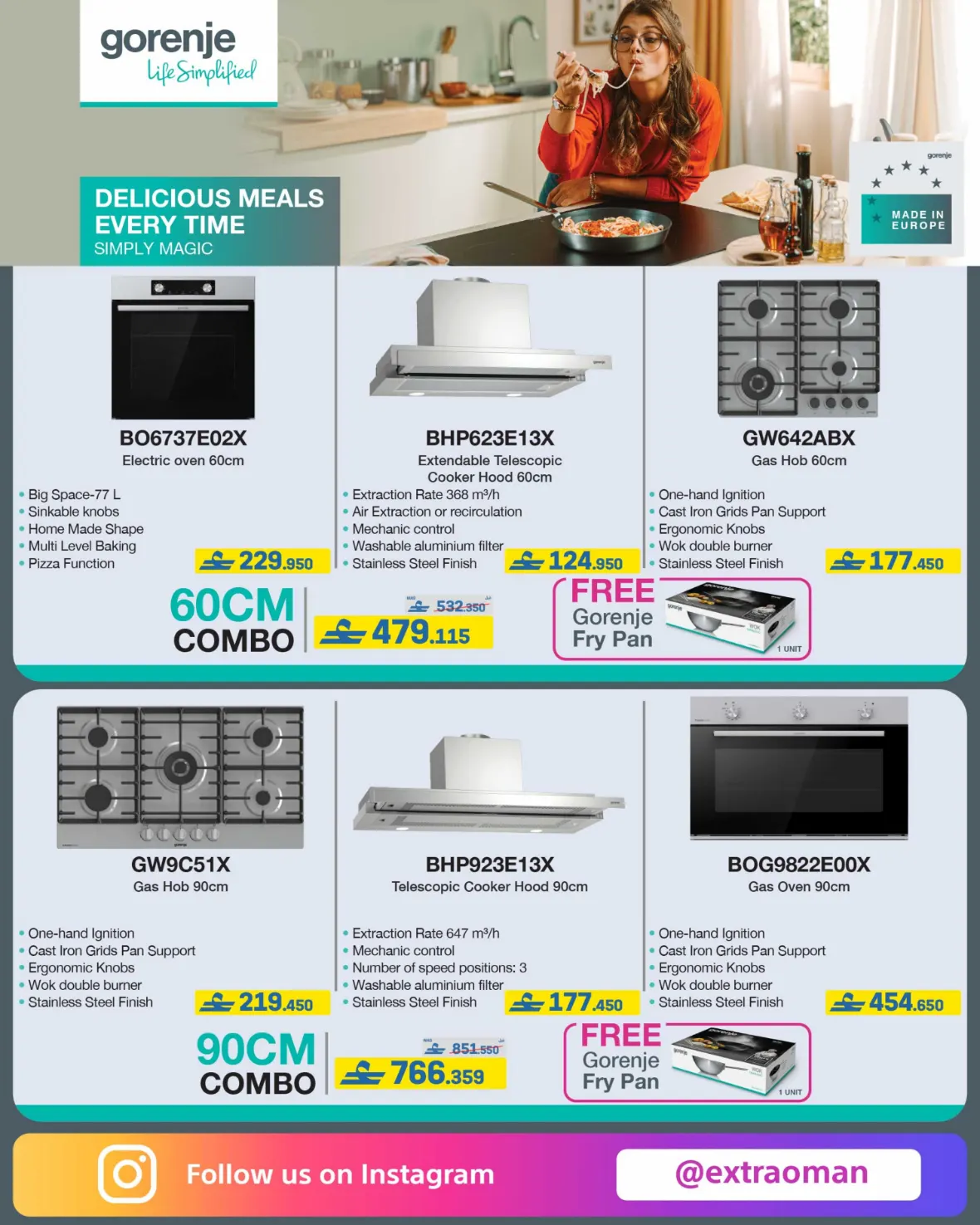 eXtra Oman | Latest Offers & Back to School Deals page 75