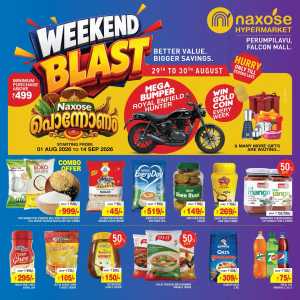 Naxose Perumpilavu | Blast Offers & Latest Deals flyer cover