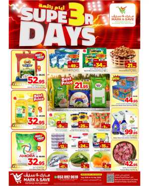 Mark & Save Al Khobar | Super 3 Days Offers & Deals flyer cover