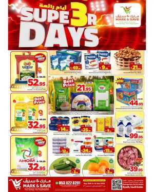 Mark & Save Flamingo | Super 3 Days Offers & Deals flyer cover