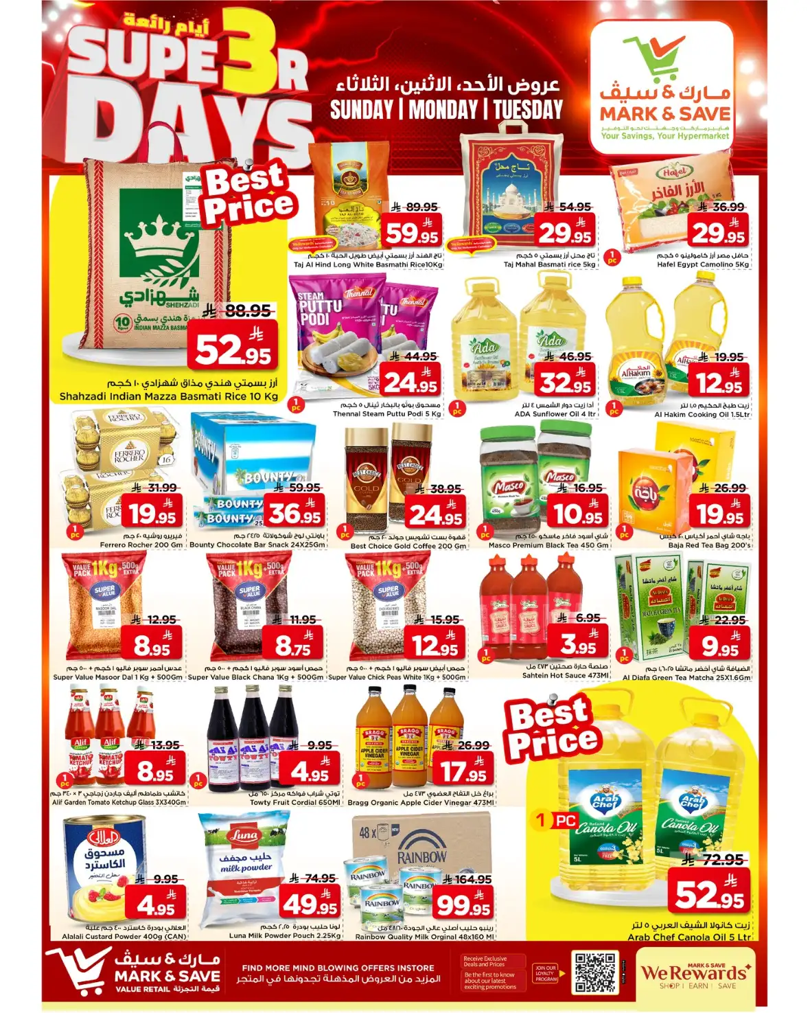 Mark & Save Flamingo | Super 3 Days Offers & Deals page 4