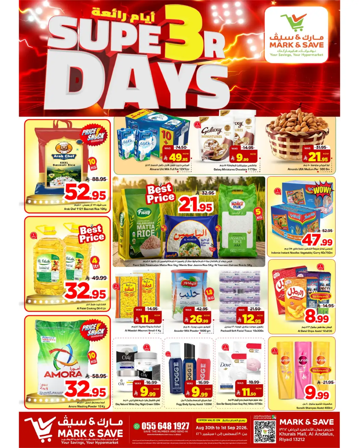 Mark & Save Khurais Mall | Super 3 Days Offers & Deals page 1
