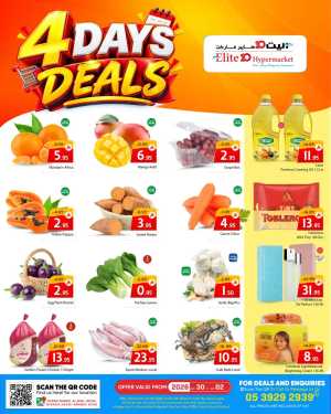 Elite 10 Hypermarket Riyadh | 4 Days Deals & Offers flyer cover
