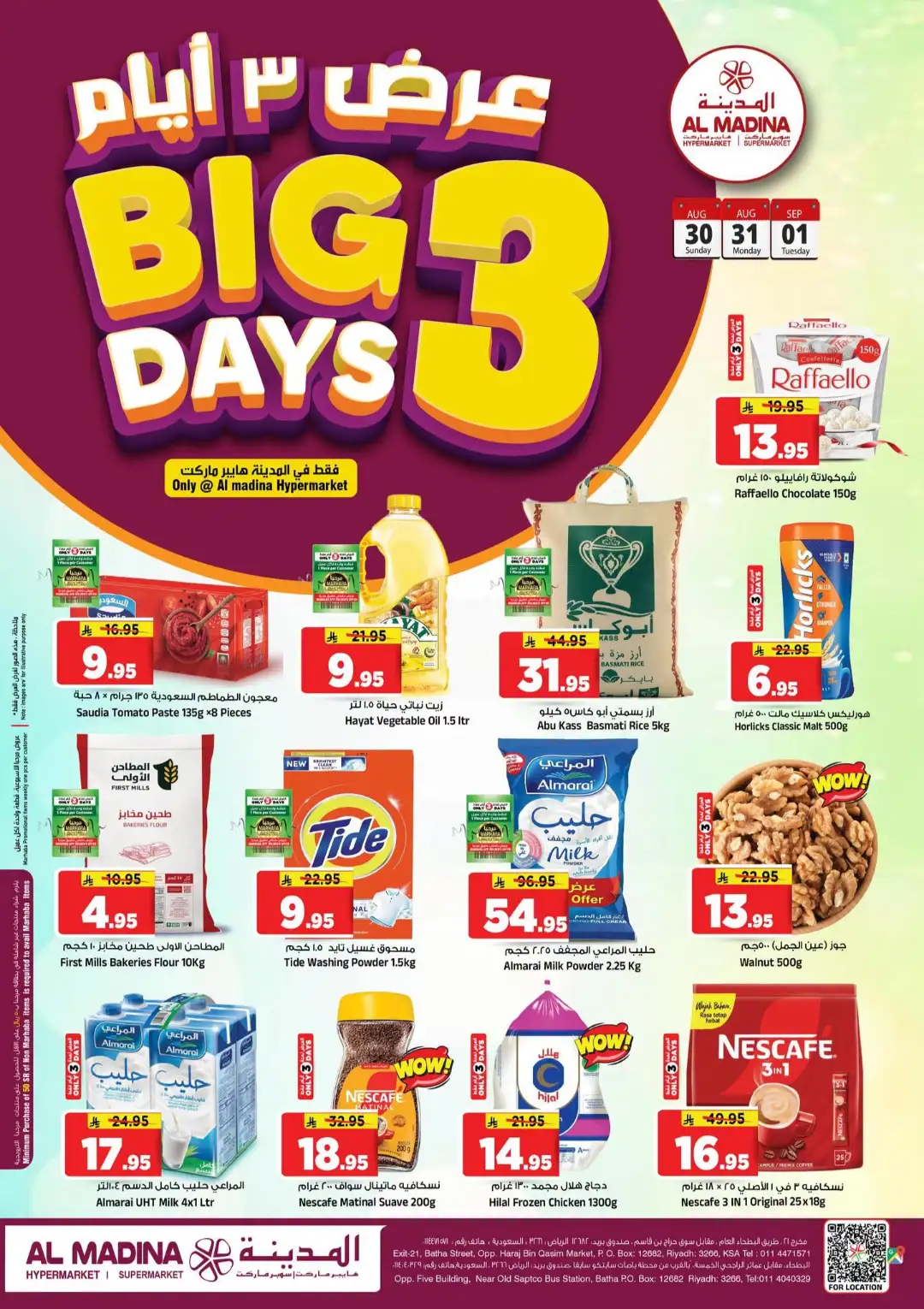 Al Madina Riyadh | Big 3 Days Offers & Latest Deals page 1